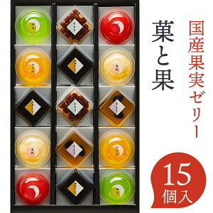 ݌Ɍ o Ԍ قƉ 15 i15j qKKD-15r [[ ɗ\[[ Mq[[ [[ R[q[і   lߍ킹 ˓ ЂƂƂ aَq [