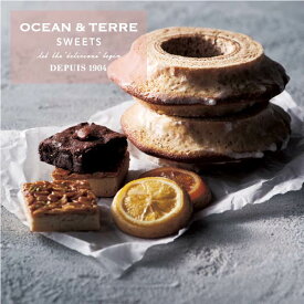 OCEAN＆TERRE オーシャンテール スイーツ バームクーヘン＆ブラウニー・フロランタン 焼き菓子 手土産 スイーツ ギフト 初節句 父の日