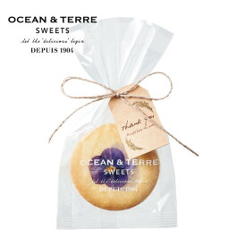 OCEAN＆TERRE オーシャンテール スイーツ エディブルフルールクッキー 1個 お花クッキー 手土産 スイーツ ギフト 初節句 父の日