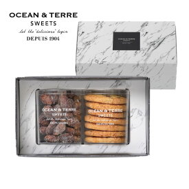 OCEAN＆TERRE オーシャンテール スイーツ クッキースイーツ セットC 焼き菓子 手土産 スイーツ ギフト 初節句 父の日