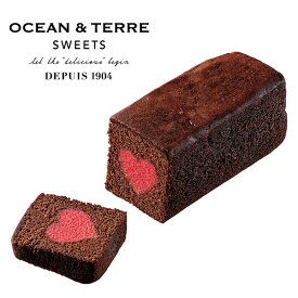 OCEAN＆TERRE アドレ(ショコラ) 〈AS082〉 オーシャンテールスイーツ チョコレートケーキ引き出物 結婚内祝い 出産内祝い 誕生日 バースデープレゼント 粗品 記念品 父の日