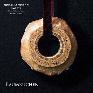 o[N[w qAS128r I[Ve[ XC[c OCEANTERRE SWEETS XC[c Mtg ܎O Ԃ Ε