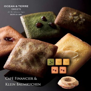 o[N[wCafe tBiVF qAS141r I[Ve[ XC[c OCEANTERRE SWEETS XC[c Mtg ܎O Ԃ Ε