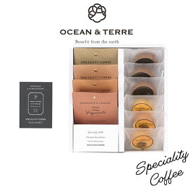 OCEAN＆TERRE Speciality Coffee＆バーム セット オーシャンテール ギフト 〈A171〉 内祝い お返し 食品 おくりもの 初節句 父の日