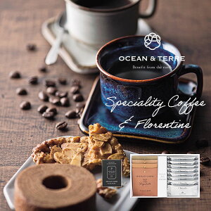 �I�[�V�����e�[�� Speciality Coffee �� �t�������^���p�C �Z�b�g A �qA169�r �h���b�v�R�[�q�[4 �t�������^���p�C8