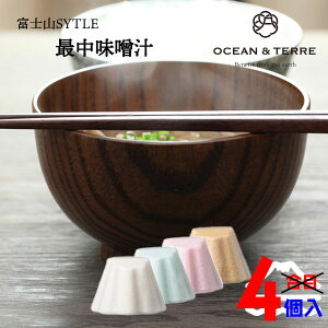 I[Ve[ xmRstyle ŒX` Zbg A qA534r CX^gX` 4