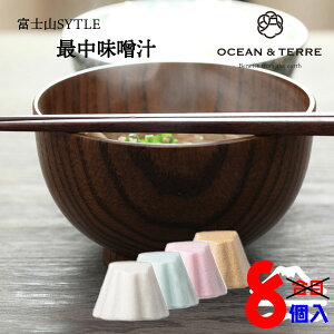 I[Ve[ xmRstyle ŒX` Zbg B qA535r CX^gX` 8