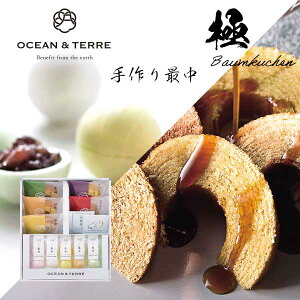 I[Ve[ Ƀo[  Œ Zbg C qA580r to[N[w5 Ȃ5