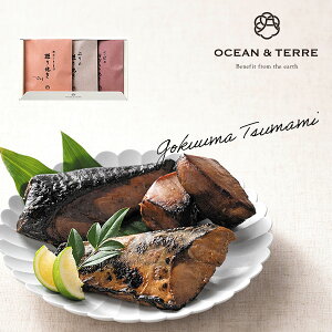 I[Ve[ Ɏ| ܂ Zbg I qA593r ߂gƂĂ^Ԃ̏ƂĂ^΂݂̐Ă 3