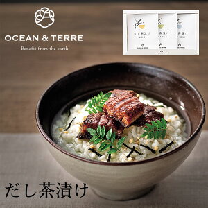 I[Ve[ Ђ Zbg J qA319r Ђ̑f 3