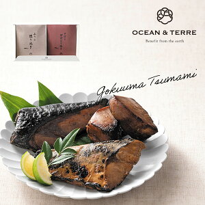 I[Ve[ Ɏ| ܂ Zbg G qA591r Ԃ̏ƂĂ^΂݂̐Ă 2