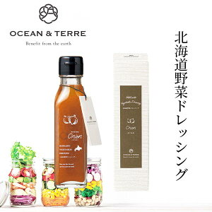 kC ؃hbVO IjI OTVL8 I[Ve[ OCEANTEREE qA093r oYj j Vzj Cj Ԃ ei LOi TԂ @ @v  o