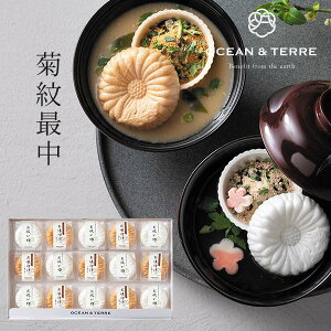 eŒZbgC OTVL8 I[Ve[ OCEANTEREE qA1006r oYj j Vzj Cj Ԃ ei LOi TԂ @ @v  o