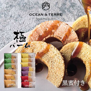 �Ƀo�[���Z�b�gD OTVL8 �I�[�V�����e�[�� OCEAN��TEREE �qA182�r �o�Y���j�� �������j�� �V�z���j�� ���C�j�� ���Ԃ� �e�i �L�O�i ���T�Ԃ� �@�� �@�v ���� �����o��