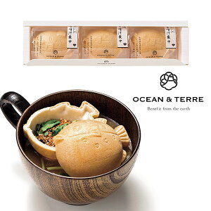 ՂӂŒX`Zbg OTVL8 I[Ve[ OCEANTEREE qA329r oYj j Vzj Cj Ԃ ei LOi TԂ @ @v  o