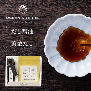 ݖEpbNZbgL OTVL8 I[Ve[ OCEANTEREE qA424r oYj j Vzj Cj Ԃ ei LOi TԂ @ @v  o