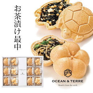 ЂŒZbgE OTVL8 I[Ve[ OCEANTEREE qA449r oYj j Vzj Cj Ԃ ei LOi TԂ @ @v  o