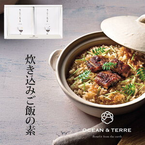 �������݂��т̑f�Z�b�gB OTVL8 �I�[�V�����e�[�� OCEAN��TEREE �qA451�r �o�Y���j�� �������j�� �V�z���j�� ���C�j�� ���Ԃ� �e�i �L�O�i ���T�Ԃ� �@�� �@�v ���� �����o�� ���Ε� ��Ε� ���N�� 