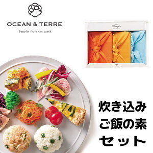 TSUTSUMI �������݂��т̑f�Z�b�gD OTVL8 �I�[�V�����e�[�� OCEAN��TEREE �qA460�r �o�Y���j�� �������j�� �V�z���j�� ���C�j�� ���Ԃ� �e�i �L�O�i ���T�Ԃ� �@�� �@�v ���� �����o��