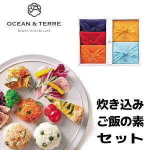 TSUTSUMI ݂т̑fZbgE OTVL8 I[Ve[ OCEANTEREE qA461r oYj j Vzj Cj Ԃ ei LOi TԂ @ @v  o