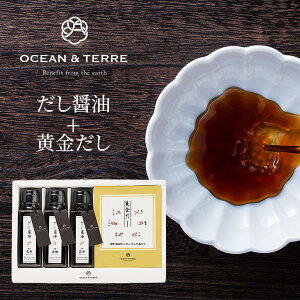 ݖEpbNZbgK OTVL8 I[Ve[ OCEANTEREE qA474r oYj j Vzj Cj Ԃ ei LOi TԂ @ @v  o