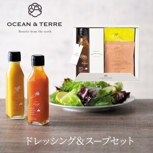 kC ؃hbVOpvLX[vZbg OTVL8 I[Ve[ OCEANTEREE qA480r oYj j Vzj Cj Ԃ ei LOi TԂ @ @v  