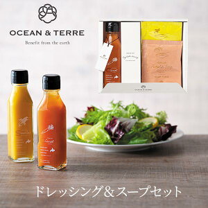 kC ؃hbVOLbgX[vZbg OTVL8 I[Ve[ OCEANTEREE qA481r oYj j Vzj Cj Ԃ ei LOi TԂ @ @v  