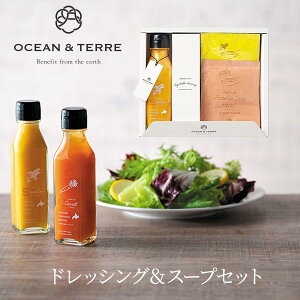 yoׁz kC ؃hbVOXC[gR[X[vZbg OTVL8 I[Ve[ OCEANTEREE qA483r oYj j Vzj Cj Ԃ ei LOi TԂ @