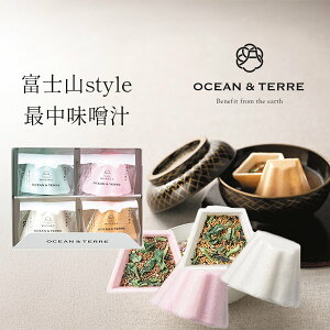 xmRstyle ŒX`ZbgA OTVL8 I[Ve[ OCEANTEREE qA534r oYj j Vzj Cj Ԃ ei LOi TԂ @ @v  o