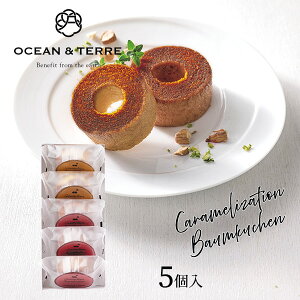 �L���������[�o�[���Z�b�gC OTVL8 �I�[�V�����e�[�� OCEAN��TEREE �qA536�r �o�Y���j�� �������j�� �V�z���j�� ���C�j�� ���Ԃ� �e�i �L�O�i ���T�Ԃ� �@�� �@�v ���� �����o��