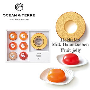 kC~No[N[wPremiumt[c[[ OTVL8 I[Ve[ OCEANTEREE qA564r oYj j Vzj Cj Ԃ ei LOi TԂ @ @v  