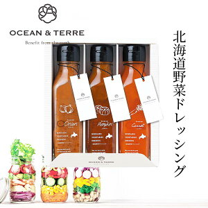 kC ؃hbVOZbgB OTVL8 I[Ve[ OCEANTEREE qA605r oYj j Vzj Cj Ԃ ei LOi TԂ @ @v  o