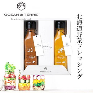 yVLO܁I kC ؃hbVOZbgE OTVL8 I[Ve[ OCEANTEREE qA610r oYj j Vzj Cj Ԃ ei LOi TԂ @ @v  