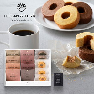 Speciality Coffee���o�[���Z�b�gB OTVL8 �qA672�r �I�[�V�����e�[�� OCEAN�� TERRE �o�Y���j�� �������j�� �V�z���j�� ���C�j�� ���Ԃ� �e�i �L�O�i ���T�Ԃ� �@�� �@�v ���� �����o��