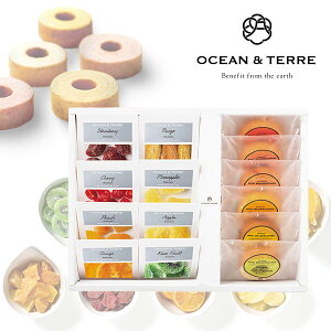 �h���C�t���[�c���t���[�c�o�[���Z�b�gB OTVL8 �I�[�V�����e�[�� OCEAN��TEREE �qA684�r �o�Y���j�� �������j�� �V�z���j�� ���C�j�� ���Ԃ� �e�i �L�O�i ���T�Ԃ� �@�� �@�v ���� �����o��