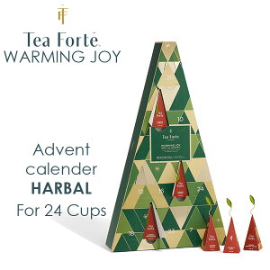 yVLO܁I yo׋x~z Ԍ ʌ eB[tHe EH[~OWC AhxgJ_[ n[o (O[) TEA FORTE ADVENT CALENDAR HERBAL q108063r NX}X 