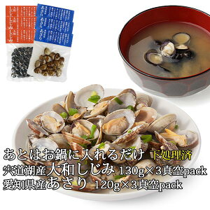 Ƃ͂ɓ邾ςݓΎYa݂ƈmY 킹6pbN (a3pbN mY3pbN) xRY