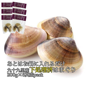 ͂܂ ^pbN  Ƃ͂ɂ邾 \㗢Y ς݂͂܂ 200g×6pbN tY xRY j Ԃ