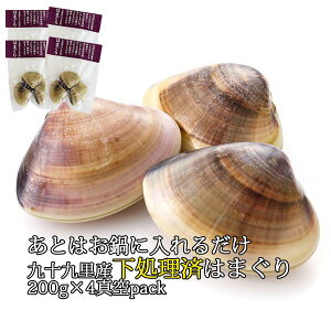 yVLO܁I ͂܂ ^pbN  Ƃ͂ɂ邾 \㗢Yς݂͂܂ 200g×4pbN tY xRY j Ԃ