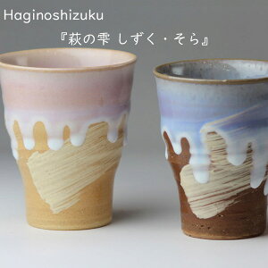  q ̎   Jbv yA ֔q  sN Mtg v[g