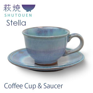 stella Xe qM@u[O[ 1q q16940r  SHUTOUEN  ֔q R[q[ Jbv\[T[ j v[g HMtg