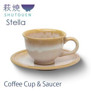 stella �X�e�� ����q�M �I�����W 1�q �q16941�r ���� SHUTOUEN ������ �֔��q �R�[�q�[ �J�b�v���\�[�T�[ ���j�� �v���[���g �H��M�t�g