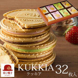 ԂXq NbLA 32q16741r S[tbg َq NbL[ Ăَq Mtg j Ԃ v[g yY Mtg z A Mtg ei ƋLOi u hV  |Cg