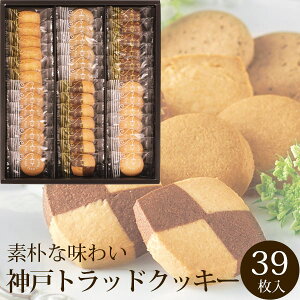 yVLO܁I o _˘Q _˃gbhNbL[ Mtg lߍ킹 Zbg 39 TC-15N z A  Vz Mtg  z XC[c َq َq܂  LOi