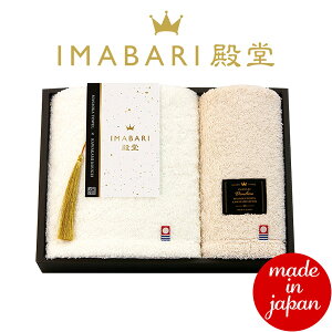 ^I Mtg IMABARIa VRdグ { Q tFCX^I nh^I ^IZbg tkd-14040