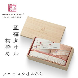 �����o�׋x�~�� �����ސ� �����^�I�� �~���� �ؔ����� �t�F�C�X�^�I��2���Z�b�g �qSH66030�r �����^�I�� �������j�� �o�Y���j�� ���Ԃ� �^�I���Z�b�g ���o�� ���j��