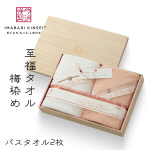 ސ ^I ~ ؔ oX^I2Zbg qSH66070r ^I j oYj Ԃ ^IZbg o j