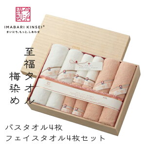 yVLO܁I ސ ^I ~ ؔ oX^I4EtFCX^I4Zbg qSH66200r ^I j oYj Ԃ ^IZbg o j