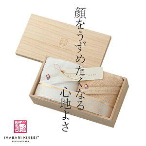 yVLO܁I^I ^I tFCX^I 2Zbg ^IMtg ސ ^I Zbg ؔ SH55030  ^I ^IZbg Mtg v[g o j