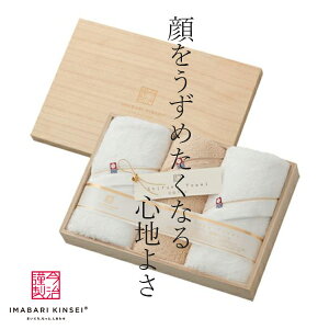 ^I ^I tFCX^I EHbV^I ^I Zbg ސ ^IZbg (ؔ) SH55040  ^IMtg ^IZbg Mtg v[g o oYj 